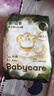 babycare金山茶花嬰兒拉拉褲試用裝XL碼3片(12-17kg)尿不濕【新老混發(fā)】 曬單實(shí)拍圖