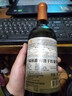 Concha y Toro智利原瓶進(jìn)口紅酒中央山谷Concha y Toro 干露侯爵干紅葡萄酒 梅洛 750ml 1支裝 曬單實(shí)拍圖