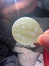 滿(mǎn)貴人和田玉吊墜十二生肖屬兔玉石兔牌玉墜玉佩男女同款本命年項鏈掛件 和田玉生肖雞 曬單實(shí)拍圖