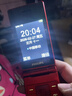 飛利浦（PHILIPS）V13P 絢麗紅 翻蓋老人手機 移動(dòng)聯(lián)通電信4G全網(wǎng)通 雙卡雙待老年人手機大字大聲音備用智能學(xué)生手機 曬單實(shí)拍圖