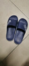 拖鞋男夏季外穿大碼運動(dòng)防滑耐磨室內家居浴室洗澡軟底涼拖鞋男 藏青【升級款】 40-41碼（適合39-40碼穿） 曬單實(shí)拍圖