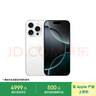 Apple/蘋(píng)果【需簽收激活】iPhone 16 Pro（A3294）128GB 白色鈦金屬 支持移動(dòng)聯(lián)通電信5G 雙卡雙待手機 曬單實(shí)拍圖