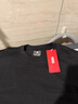 京東京造長(cháng)袖t恤男純棉重磅圓領(lǐng)打底衫男休閑衛衣春季衣服男裝新年 黑色 L 曬單實(shí)拍圖