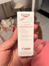 優(yōu)色林（Eucerin）光引身體乳美白保濕煥亮光感強韌肌膚改善膚色禮物熱門(mén)商品 440ml 曬單實(shí)拍圖