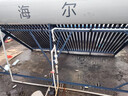 海爾【廠(chǎng)補-15% 】太陽(yáng)能熱水器光電兩用家用太陽(yáng)能電熱水器二合一熱水器全天候熱水器包安裝自動(dòng)上水 自動(dòng)款 300L|40管|6-8人|光電版|包安裝 0L 曬單實(shí)拍圖