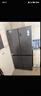 海爾（Haier）冰箱出品539升四開(kāi)門(mén)十字對開(kāi)門(mén)雙開(kāi)560大容量風(fēng)冷無(wú)霜一級能效雙變頻家用冰箱干濕分儲Leader系列 阻氧干濕分儲+黑金凈化+一級雙變頻 曬單實(shí)拍圖