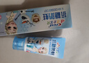 佳潔士抗糖防蛀2-3-6-12歲熱銷(xiāo)榜兒童牙膏冰雪奇緣120g草莓味京東自營(yíng) 曬單實(shí)拍圖