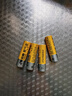 雙鹿 5號電池4節卡裝 無(wú)汞環(huán)保 持久耐用 AA堿性適用于天然氣表煤氣表水表LR6五號 1.5V 4節卡裝 曬單實(shí)拍圖