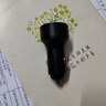 淘精車(chē)載充電器超級快充220W點(diǎn)煙器車(chē)充轉換插頭USB接口Type-c充電器 雪佛蘭邁銳寶科魯澤科魯茲探界者 +三合一超級快充線(xiàn) 曬單實(shí)拍圖