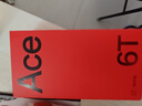 【99成新】一加 Ace 6T 16GB+1TB 閃速黑 oppo 第五代驍龍 8 165Hz 超高刷電競屏 學(xué)生游戲智能手機 安卓【可查質(zhì)檢報告】 曬單實(shí)拍圖