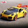 美馳圖（Maisto） 1:24保時(shí)捷911GT2 RS跑車(chē)模型合金車(chē)模汽車(chē)模型賽車(chē)玩具男孩禮物 曬單實(shí)拍圖