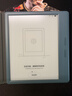 iReader【新色上市】Ocean5 Pro 電紙書(shū)7英寸智能電子墨水屏閱讀器護眼平板學(xué)習閱讀本 Ocean5 Pro 遠青藍+西戈海岸折疊保護套 曬單實(shí)拍圖