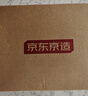 京東京造【Air 超輕】休閑運動(dòng)鞋網(wǎng)面鞋一腳蹬男款 黑色 41 曬單實(shí)拍圖
