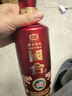 國臺 國標酒  醬香型白酒 53度 500ml*6瓶 整箱裝 新老包裝隨機發(fā)貨 曬單實(shí)拍圖