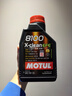 摩特（MOTUL）8100X-MAX 全合成機油0W-40 SP級機油汽車(chē)保養京東養車(chē)保養套餐 8100 X-CLEAN 5W30  5L裝 曬單實(shí)拍圖