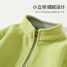 小豬班納（PEPCO）兒童搖粒絨外套2025新款男童女童校服神器內膽女孩秋冬款防寒冬裝 【搖粒絨口袋款】YLR果綠色 110 【推薦體重30-37斤】 曬單實(shí)拍圖