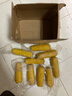 京農超東北糯玉米棒軟糯香甜真空包裝粘非水果玉米粒黏玉米苞米早餐代餐 黃糯新玉米2000g（200g*10支) 產(chǎn)地直發(fā) 曬單實(shí)拍圖