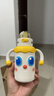 皇寵嬰幼兒保溫杯1歲以上寶寶水杯直吸嘴吸管防嗆學(xué)飲杯330ml+背帶 曬單實(shí)拍圖