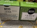 相宜本草面霜八倍凝水霜補水保濕滋潤面霜擦臉霜護膚品 50g*2瓶 曬單實(shí)拍圖