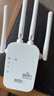 Tengfeiwifi信號增強放大器千兆5G家用路由器電腦雙頻加強擴展網(wǎng)絡(luò )手機無(wú)線(xiàn)網(wǎng)橋接wife放大器接收擴大增強 300M速率升級+2.4g單頻+散熱芯片+4天線(xiàn) 曬單實(shí)拍圖