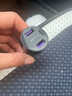 玄島赫車(chē)載充電器超級快充120W點(diǎn)煙器車(chē)充轉換插頭USB一拖三type-c原裝 大眾朗逸速騰帕薩特途觀(guān)L昂邁騰探歌途岳寶來(lái)ID.34 【120W超級快充】三口/黑色 曬單實(shí)拍圖