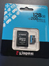 金士頓（Kingston）128GB TF（MicroSD）存儲卡 內存卡U3 V30 A2 4K適配大疆Pocket 3/Action 6/Nano/無(wú)人機/運動(dòng)相機 曬單實(shí)拍圖