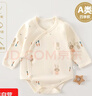 春秋款純棉嬰兒衣服A類(lèi)新生兒月子服無(wú)骨連體包屁衣睡衣 長(cháng)耳朵兔 66cm （3-6個(gè)月） 曬單實(shí)拍圖