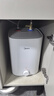 美的（Midea）7.6升儲水式小廚寶臺下電熱水器家用45升一級能效京東自營(yíng)2000W廚房熱水寶國家補貼F7.6-20CB5(ES) 曬單實(shí)拍圖