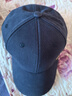 紅蜻蜓帽子男士棉質(zhì)寬檐鴨舌帽硬頂加深時(shí)尚百搭太陽(yáng)帽出游防曬棒球帽 藏藍 均碼 帽圍可調（54-60CM） 曬單實(shí)拍圖