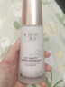 海璞諾【付辛博】水乳套裝保濕抗皺緊致淡紋修護精華乳節日禮物 曬單實(shí)拍圖