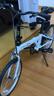 大行（DAHON）經(jīng)典D6折疊自行車(chē)20英寸6速成人休閑單車(chē) KBC061 白色 曬單實(shí)拍圖