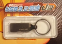 臺電（TECLAST）32G 高速U盤(pán)大容量 USB3.2電腦商務(wù)辦公 讀速150MB/s系統存儲移動(dòng)車(chē)載音樂(lè )金屬優(yōu)盤(pán) 曬單實(shí)拍圖