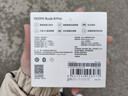 小米（MI）REDMI Buds 8 Pro真無(wú)線(xiàn)藍牙降噪耳機 入耳式 適用于安卓蘋(píng)果手機 冰釉白 曬單實(shí)拍圖