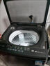 海爾（Haier）波輪洗衣機13KG直驅家用全自動(dòng)大容量一級能效手搓洗+大筒徑+語(yǔ)音播報+納米微泡凈 XQB130-BS57B 曬單實(shí)拍圖