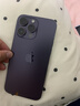 iPhone 14 ProMax【24期免息】蘋(píng)果14promax 國行5G蘋(píng)果 二手手機 暗夜紫色 【85%用戶(hù)選擇】 【99新】256G【性能/性?xún)r(jià)比推薦】3期免息 三年老店+五星店鋪+三年質(zhì)保 曬單實(shí)拍圖