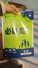 2026高中必刷題高一高二上2026春下冊數學(xué)物理化學(xué)生物必修一1二三人教版RJA狂k重點(diǎn)語(yǔ)文英語(yǔ)文歷史地理政治2025高一下冊高二上冊教輔選修一1二三練習冊 2026春【高一下】物理 必修第二冊（人 曬單實(shí)拍圖