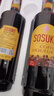 SOSUKE洋酒咖啡力嬌酒咖啡酒提拉米蘇烘焙材料利口酒調酒基酒甜酒國產(chǎn) 【暢享裝】咖啡力嬌酒 曬單實(shí)拍圖