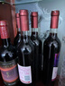 長(cháng)城（great wall）山東蓬萊產(chǎn)區香逸濃甜型紅酒女士低度葡萄酒750ml 香逸濃整箱裝 曬單實(shí)拍圖