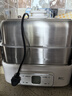 利仁（Liven）新品小鋼人電蒸鍋316不銹鋼電蒸籠0涂層18L大容量火鍋電煮鍋家用多功能燉蒸煮一體2層DZG-D1890 曬單實(shí)拍圖