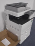 鄰財理光RIC0H8彩色激光打印機A3復印打印掃描多功能大型高清復合一體機 IMC4500 2504 MC2501 2503 多功能無(wú)線(xiàn)WIFI復印機配件【請拍下聯(lián)系客服】 二紙盒 曬單實(shí)拍圖