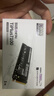 致態(tài)（ZhiTai）長(cháng)江存儲 1TB SSD固態(tài)硬盤(pán) NVMe M.2接口 TiPlus7100系列  曬單實(shí)拍圖