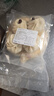 嶗味道山東花樣饅頭吉慶有余花餑餑鐵鍋饅頭2.88斤源頭直發(fā) 曬單實(shí)拍圖