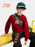 安踏兒童衛衣男童套頭2026春女童圓領(lǐng)紅色新年寶寶衛衣A72615701 曬單實(shí)拍圖
