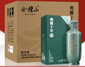 會(huì )稽山 紹興黃酒 典雅十年 500ml花雕禮盒碎瓷青瓷  春節禮盒 年貨 會(huì )稽山典雅十年*整箱 500mL 6瓶 曬單實(shí)拍圖