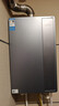 美的【超一級能效 LN7 Pro】16升下置風(fēng)機 智控增壓水伺服恒溫 燃氣熱水器天然氣【國家補貼15%】 曬單實(shí)拍圖