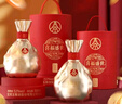五糧液股份出品 喜福盛世聚財金樽 濃香型優(yōu)級白酒 52度500mL*2瓶 雙支 曬單實(shí)拍圖