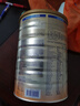 美贊臣（MeadJohnson）港版安兒寶A+3段進(jìn)口嬰幼兒奶粉三段 1800g 1-3歲 HMO DHA 0蔗糖 曬單實(shí)拍圖