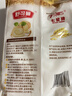 舒可曼低筋粉500g 面粉小麥粉烘焙原料蛋糕粉家用做餅干戚風(fēng)蛋糕曲奇 曬單實(shí)拍圖