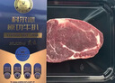 科爾沁【99元任選4件】原切眼肉牛排150g家庭兒童內蒙生鮮牛肉順豐包郵 原切眼肉牛排 150g/袋 曬單實(shí)拍圖