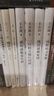 【新華書(shū)店官方正版】一只特立獨行的豬(精) 新經(jīng)典 中國現當代文學(xué)隨筆小說(shuō) 沉默的大多數 散文/隨筆 跳出人生的圍欄王小波沉默的大多數黃金時(shí)代逝世十周年特別紀念版 曬單實(shí)拍圖